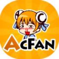 A站